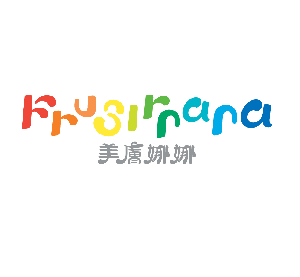 顛覆保養品的刻板印象,跳出框架創造意想不到的驚喜! Frusirnana 美膚娜娜,是MIT原創品牌, 堅持使用淬煉自美麗寶島的天然成分,同時加入創意巧思